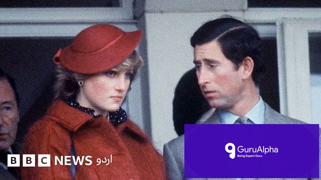 Diana's Brother Claims Charles Sounded 'Elated' After Her Death