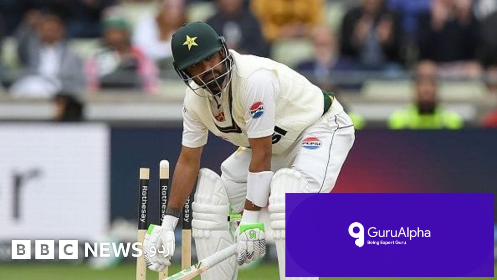 Pakistan’s 133-Run Collapse Exposes Systemic Rot Behind Endless Coaching Musical Chairs