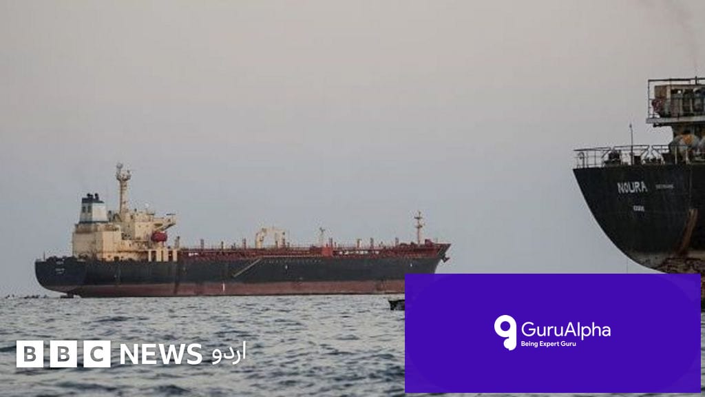 Red Sea Crisis Halts Yanbu Oil Shipments, Threatening Pakistan Fuel Reserves