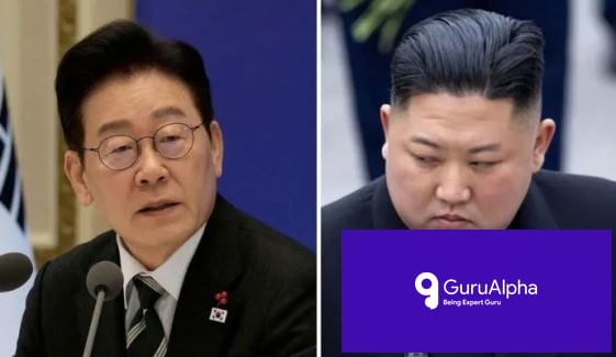Seoul Court Orders Pyongyang to Pay $32.5 Million for Demolished Border Office