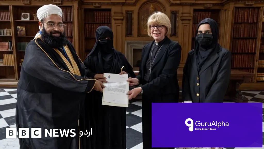Tahir Ashrafi's Osama Remarks Resurface, Lambeth Award Revoked
