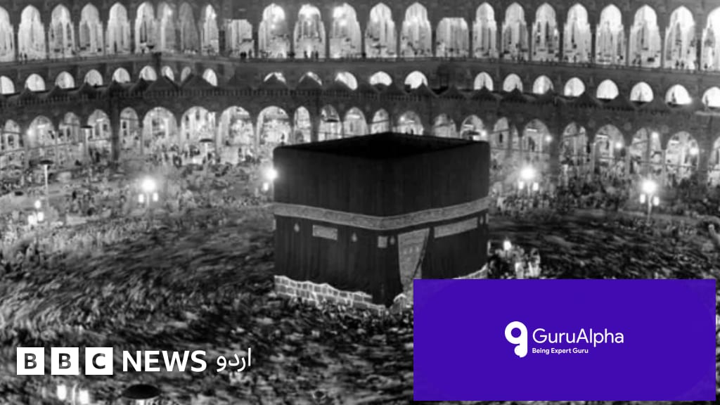 The 1979 Grand Mosque Seizure: A Witness’s Account of the Two-Week Siege
